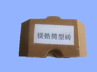 Magnesia zirconium brick for glass furnace