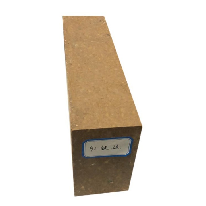 Variety classification of magnesia bricks