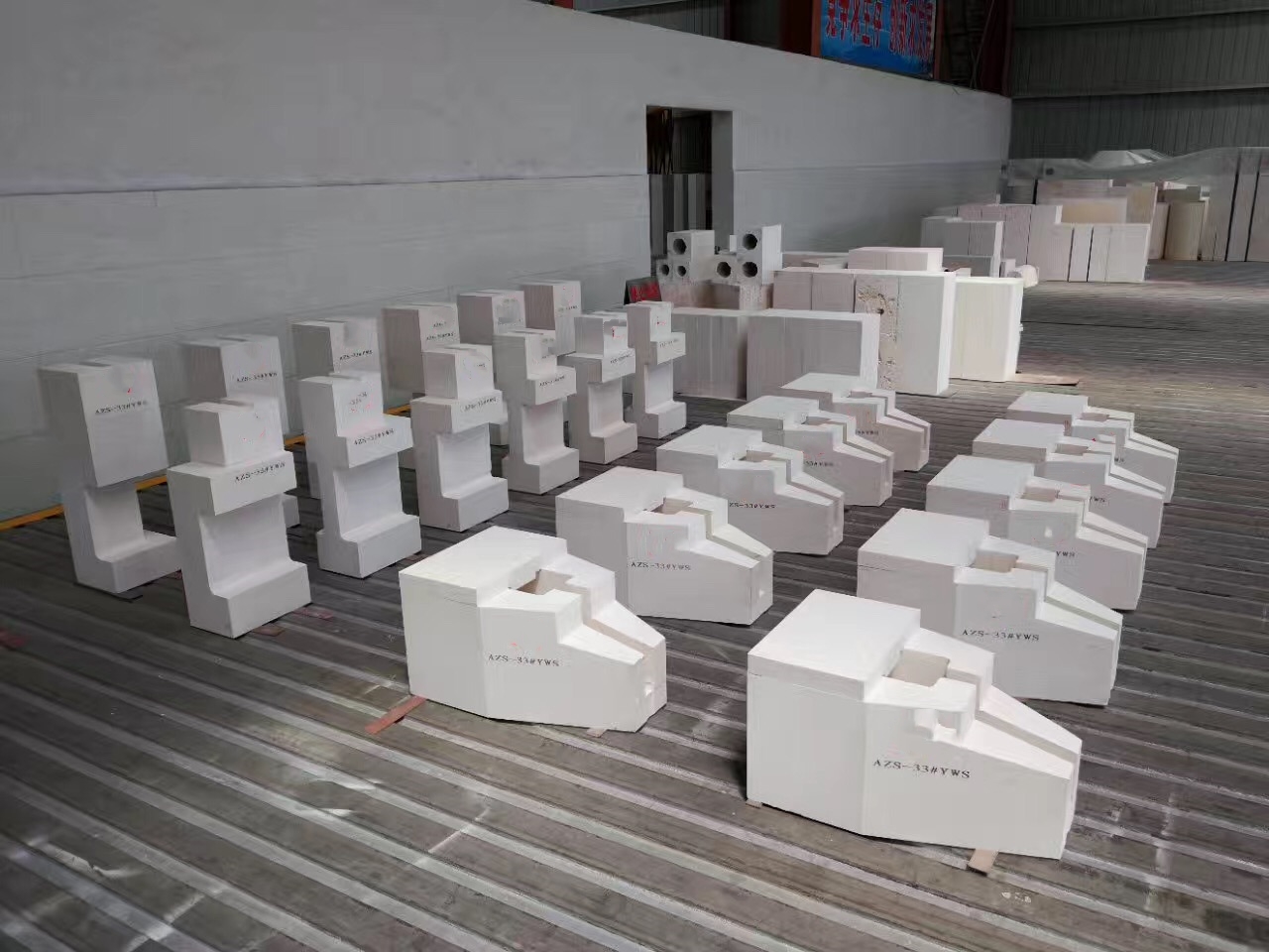 The Specification Of Fused AZS Brick For Glass Melting Furnace