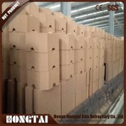 Special magnesia brick, a solid heat storage material with good performance